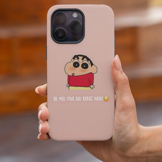 Ordinary? Maybe. Adorable? Always. – Not That Special