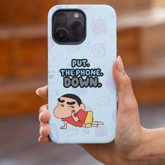 Cute, Watchful, Always on Guard – Privacy Police Case